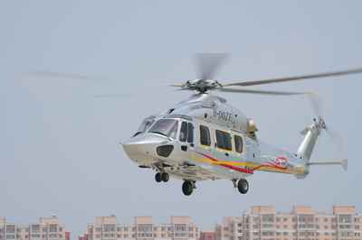 Z15(AC352)型直升机获中国民航型号合格证